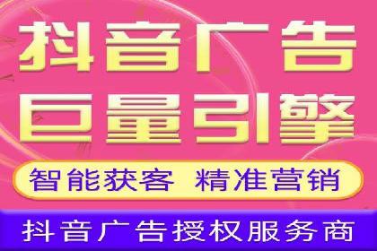 案例分享：SEM托管提升转化率